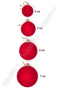 Набор новогодних шаров 5 см (6 шт) SF-8037, красный