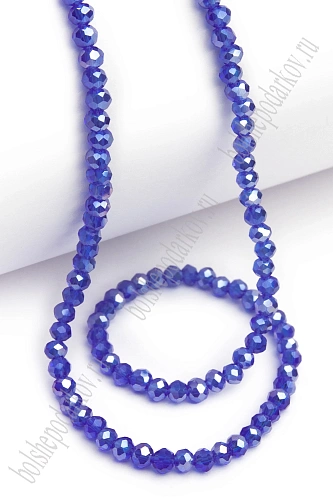 Бусины стеклянные, прозрачные перламутр., на леске &amp;quot;Rondelle&amp;quot; 4 мм (SF-668) фиолетовый №226