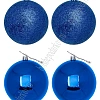 Набор новогодних шаров 10 см (4 шт) SF-8010, синий