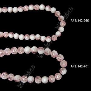 Бусины круглые на леске 8 мм (SF-8078) сахарный кварц имитация светло-розовый