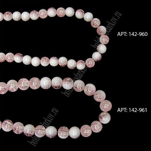 Бусины круглые на леске 8 мм (SF-8078) сахарный кварц имитация светло-розовый