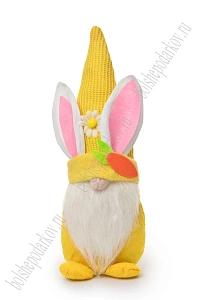 Пасхальный декор 34 см "Гномик" (SF-5041) желтый