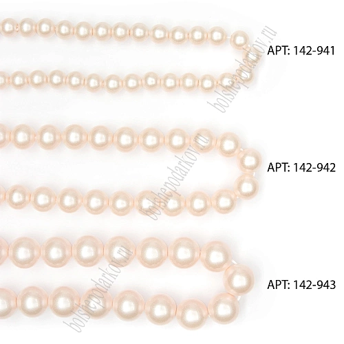 Бусины круглые на леске 8 мм (SF-8075) жемчуг персиковый