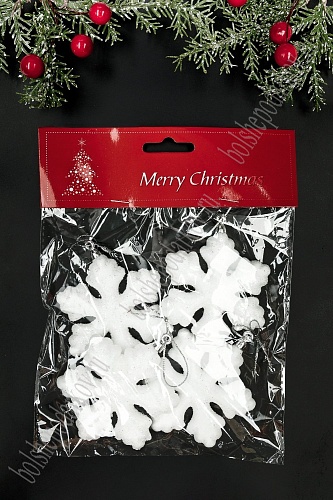 Новогодние украшения &amp;quot;Снежинки&amp;quot; 7,5 см (4 шт) SF-7550, №1