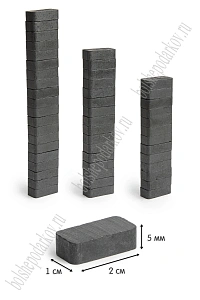 Магнит прямоугольный 2*1 см, 5 мм (50 шт) SF-1052
