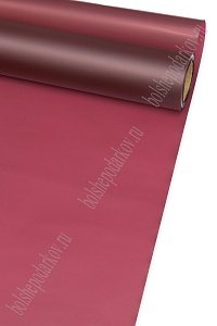Пленка для цветов в рулоне 56 см*10 ярд (SF-7882) бордовый №9