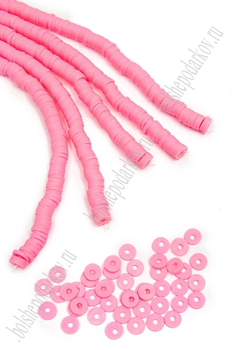 Бусины плоские 6 мм на леске 40 см (5 шт) SF-7285, ярко-розовый
