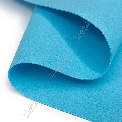 Фоамиран 1 мм, Китай 50*50 см (10 листов) SF-3431, бирюзовый №1066