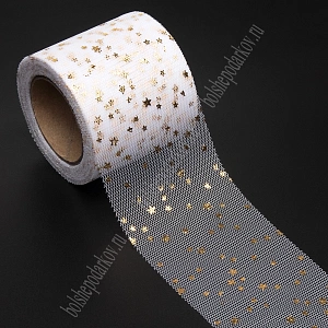 Фатин «Звездочки» 5,5 см*15 ярд (SF-5809) белый/золото №23