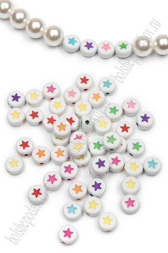 Бусины круглые &amp;quot;Звездочки&amp;quot; 7 мм (50 гр) SF-7263, №1