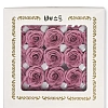 Мыльные цветы &amp;quot;Роза&amp;quot; 6,5*6 см (25 шт) SF-7800, розовый беж №1