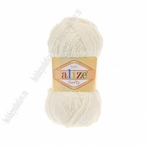 Пряжа &quot;Softy&quot; 50 г*115 м (5 шт) светло-молочный №62