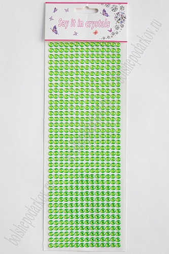 Стразы декоративные 6 мм (504 шт) SF-3177, светло-зеленый