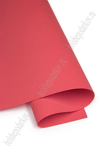 Фоамиран 1 мм, Китай 50*50 см (10 листов) SF-3431, красный №1001