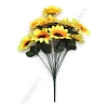 Букет цветов &amp;quot;Подсолнухи&amp;quot; 37 см (2 шт) SF-5139, желтый