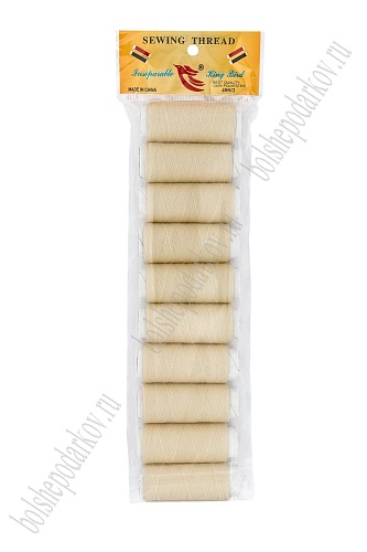 Набор ниток (10 шт) SF-7767, кремовый №4