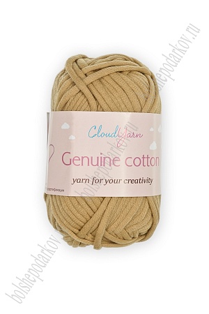 Пряжа &quot;Genuine cotton&quot; 50 гр (10 шт) SF-7844, светло-коричневый