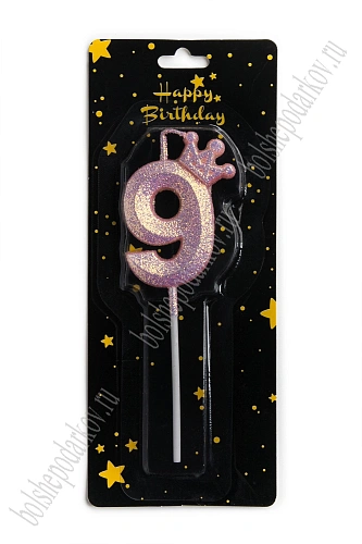 Свечи праздничные &amp;quot;9&amp;quot; (SF-8214) розовый