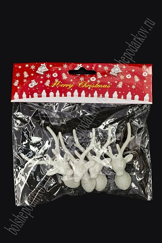 Новогодние украшения &amp;quot;Олени&amp;quot; 7,5 см (4 шт) SF-6127