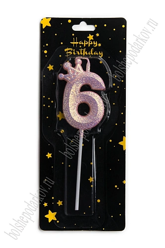 Свечи праздничные &amp;quot;6&amp;quot; (SF-8214) розовый