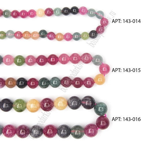 Бусины круглые на нитке 6 мм (SF-7590) турмалин