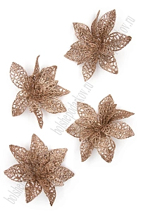 Новогодние украшения с блестками "Пуансеттия" 10 см (8 шт) SF-8030, бронза Новогодние украшения с блестками "Пуансеттия" 10 см (8 шт) SF-8030, бронза