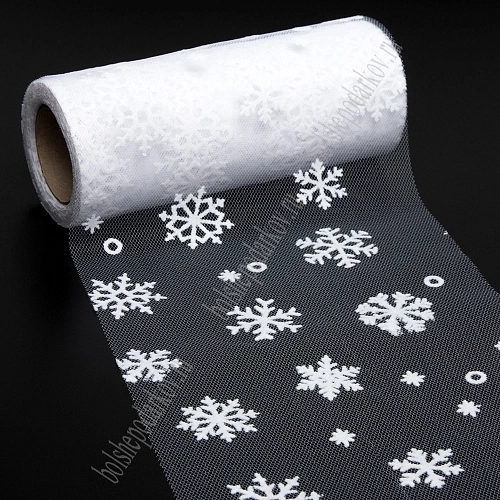 Фатин &amp;quot;Снежинки&amp;quot; 15 см*10 ярд (SF-7523) белый