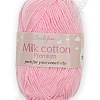 Пряжа &amp;quot;Milk cotton Premium&amp;quot; 50 гр (10 шт) SF-7847, розовый №2