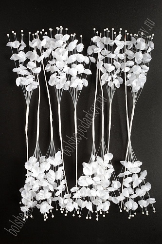 Веточка &amp;quot;Цветочки&amp;quot; (10 шт) SF-2292, белый