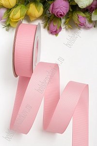 Лента репсовая 2,5 см*20 ярд &quot;1 сорт&quot; (SF-1348) розовый №253