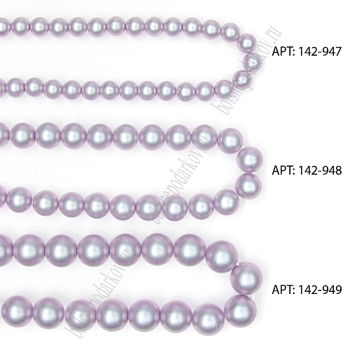 Бусины круглые на леске 8 мм (SF-8075) жемчуг фиолетовый
