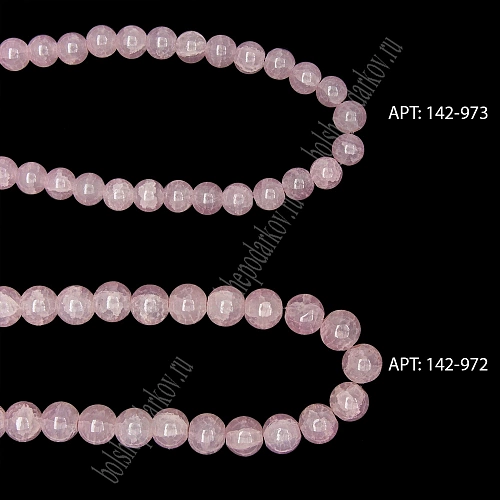 Бусины круглые на леске 10 мм (SF-8082) кварц имитация светло-розовый