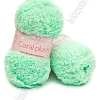Пряжа &amp;quot;Coral plush&amp;quot; 100 гр (5 шт) SF-7843, аквамариновый