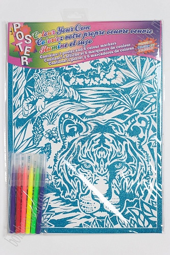 Раскраска глиттерная с фломастерами 27,8*38 см (SF-5675) №6