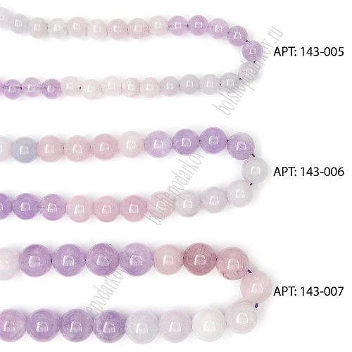 Бусины круглые на нитке 8 мм (SF-7591) кварц фиолетовый