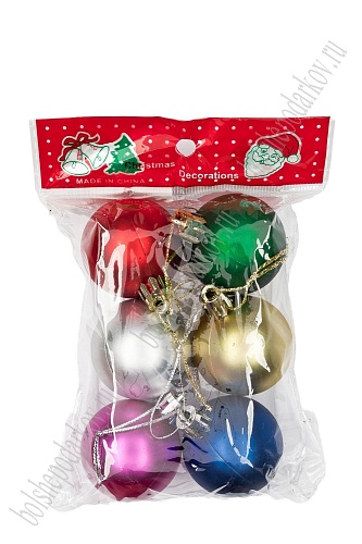 Набор новогодних шаров 4 см (6 шт) SF-1691, микс №11
