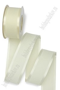 Лента репсовая с атласным краем 4 см*20 ярд (SF-7354) кремовый №08