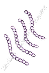 Цепочка 5 см (100 шт) SF-7454, фиолетовый №7