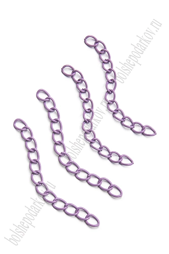 Цепочка 5 см (100 шт) SF-7454, фиолетовый №7