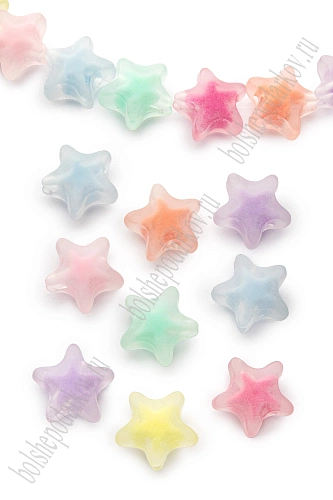 Бусины декоративные 14 мм &amp;quot;Звёздочки&amp;quot; (500 гр) SF-7282, ассорти