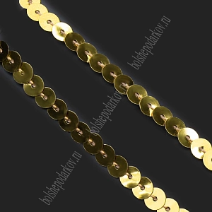 Пайетки 6 мм на нитке (SF-5755) золото №А1