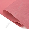 Фоамиран текстурный 60*60 см (20 листов) SF-7348, розовая пенка №15