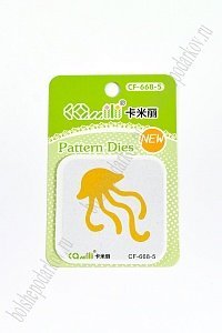 Трафарет для тиснения и вырубки "Медуза" (SF-3490)