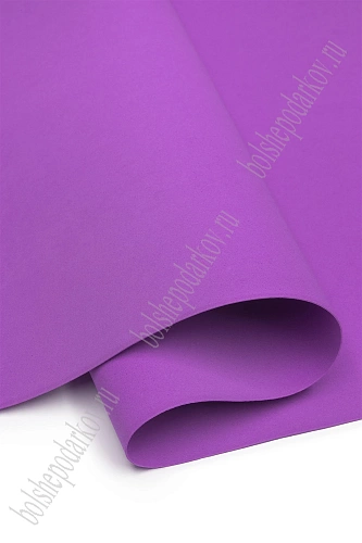 Фоамиран 1 мм, Китай 60*70 см (10 листов) SF-5822, сиреневый №1076