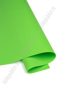 Фоамиран 1 мм, Китай 50*50 см (10 листов) SF-3431, зеленый