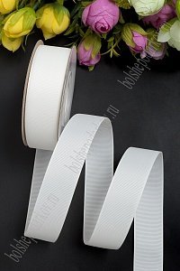 Лента репсовая 2,5 см*20 ярд &quot;1 сорт&quot; (SF-1348) молочный №42
