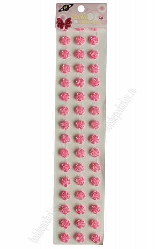 Кабошоны декоративные &amp;quot;Цветочек&amp;quot; 12 мм (SF-050) розовый