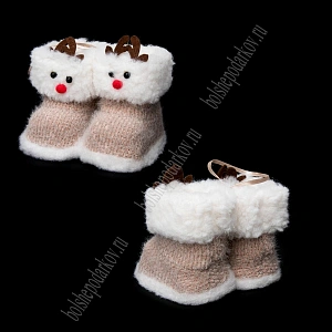 Новогодние украшения "Сапожки" (SF-8044) №3