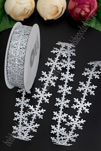 Лента фигурная 2,5 см*20 ярд &quot;Снежинки&quot; (SF-6135) серебро