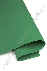 Фоамиран 1 мм, Китай 50*50 см (10 листов) SF-3431, зеленый №1046